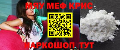 шишки Кингисепп