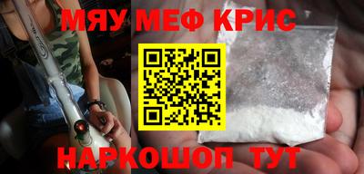 гидропоника Кинель