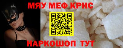 бутик Апрелевка