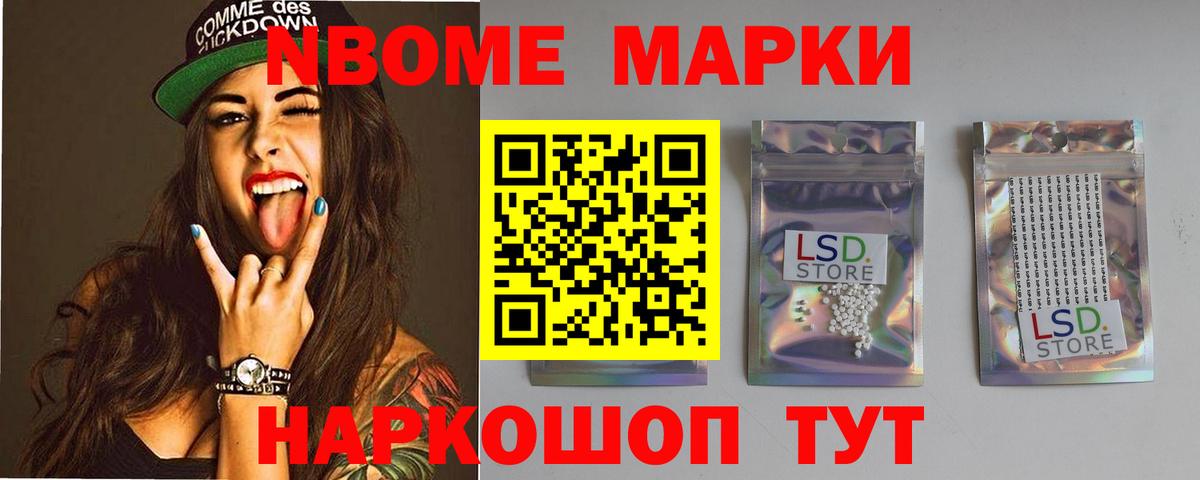 LSD-25 экстази кислота  Лсд 25 экстази ecstasy  Вход с VPN  Сунжа 