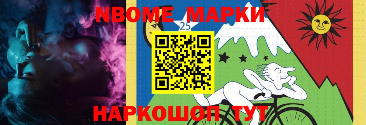 Лсд 25 экстази ecstasy  Сунжа  Лсд 25 экстази  ЛСД экстази ecstasy 