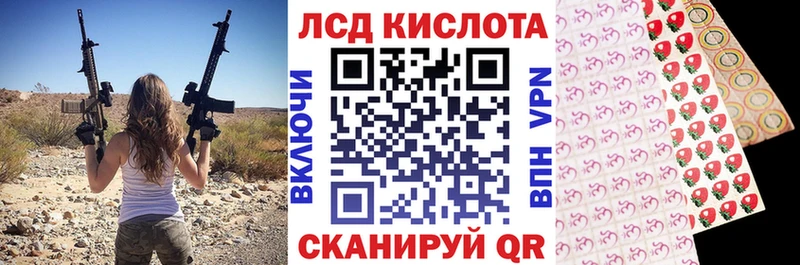 Марки 25I-NBOMe 1,5мг  omg ссылка  Сунжа 