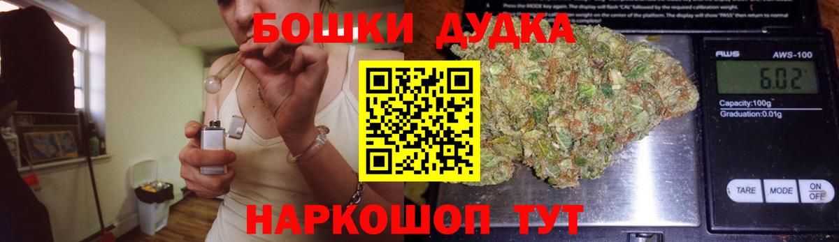 Канабис гибрид  Конопля THC 21%  Сунжа  МАРИХУАНА тримм  Конопля семена 